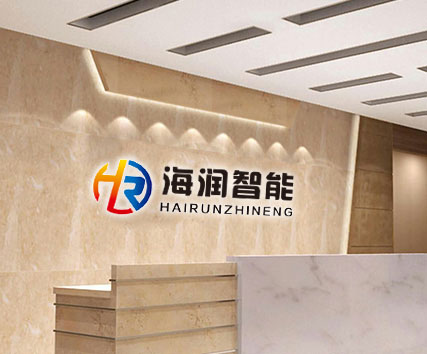 公司簡介